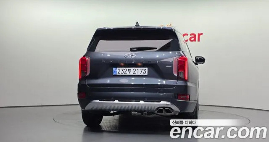 Hyundai Palisade 