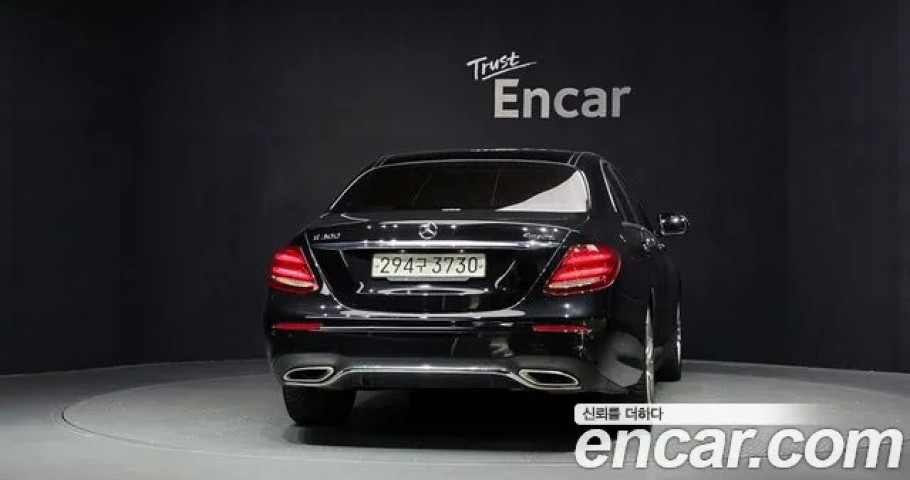Mercedes-Benz E-Class 