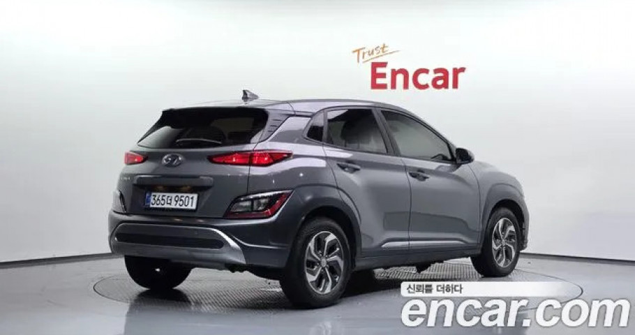 Hyundai Kona 