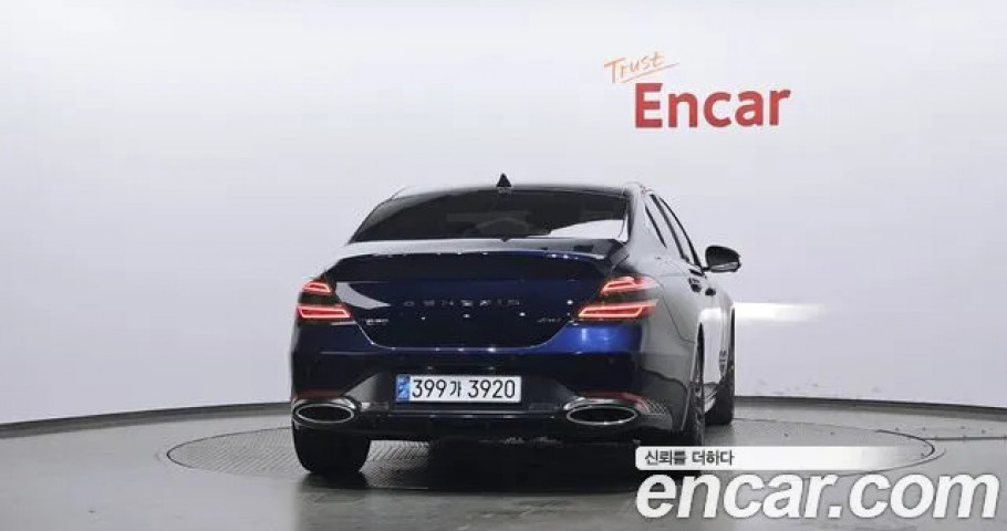 Genesis G70 