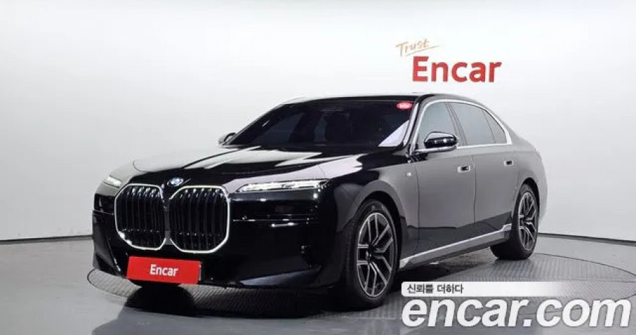Bmw 7-Series 