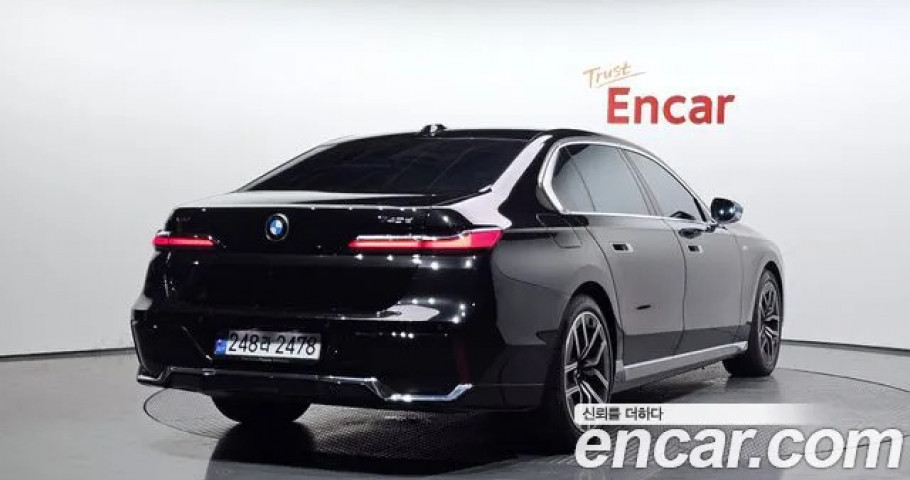 Bmw 7-Series 