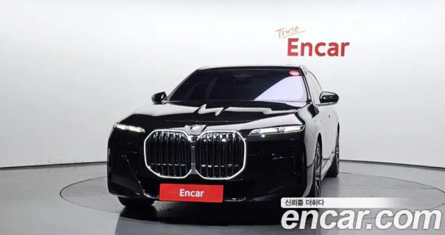 Bmw 7-Series 