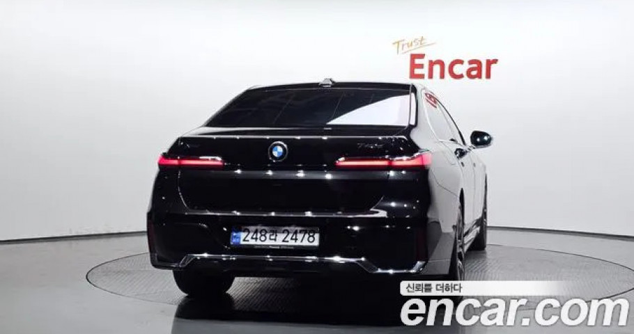 Bmw 7-Series 