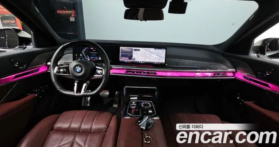 Bmw 7-Series 