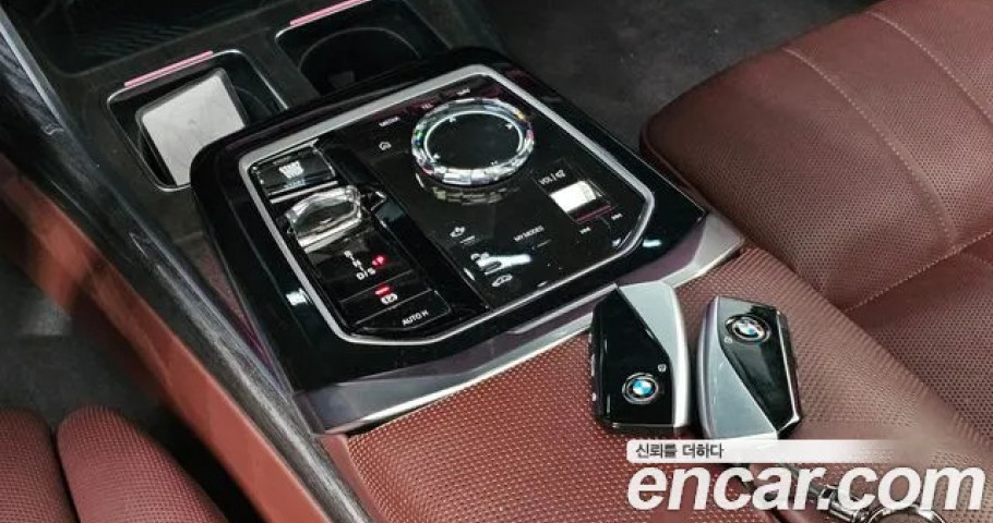 Bmw 7-Series 