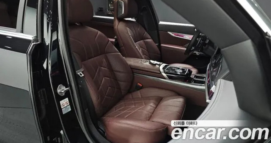Bmw 7-Series 