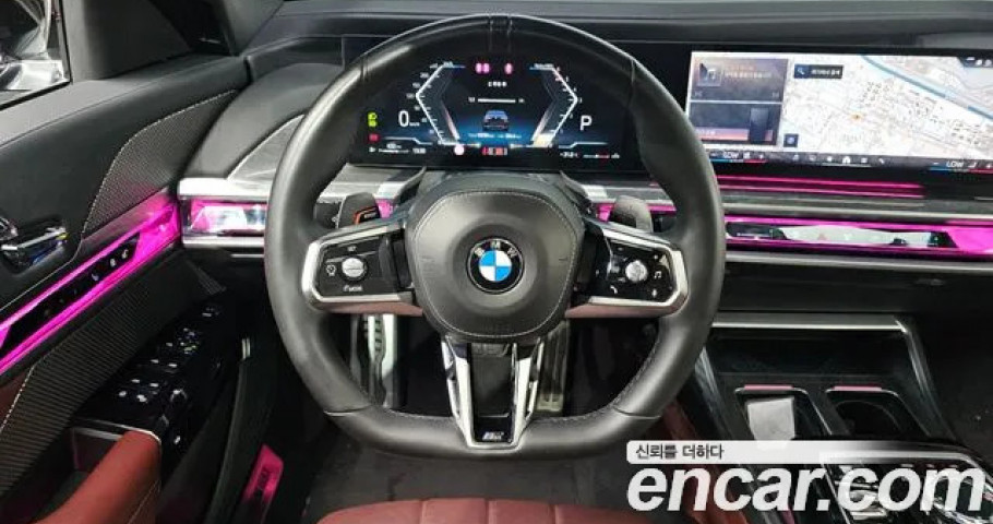 Bmw 7-Series 