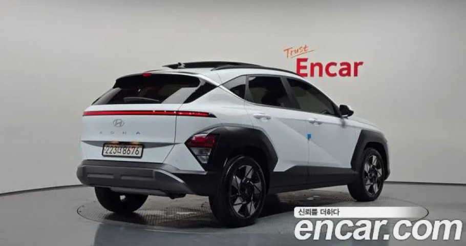 Hyundai Kona 