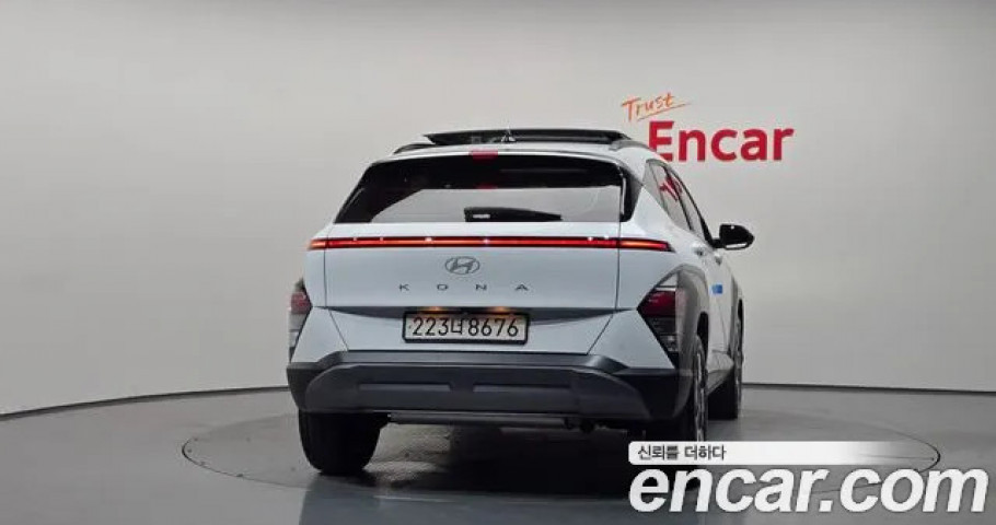 Hyundai Kona 