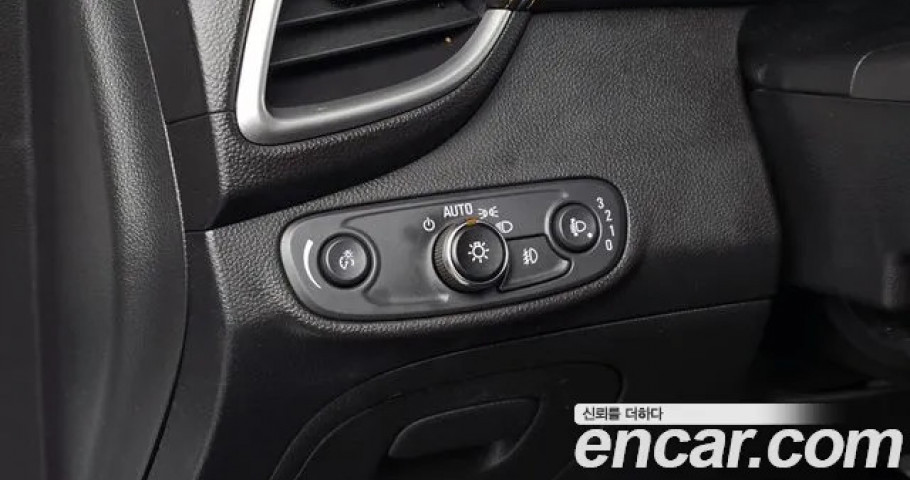Chevrolet Trax 