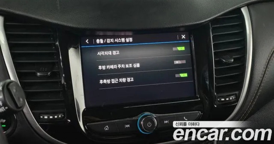 Chevrolet Trax 