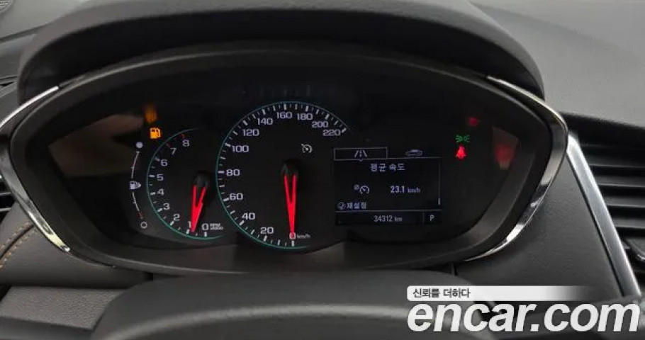 Chevrolet Trax 