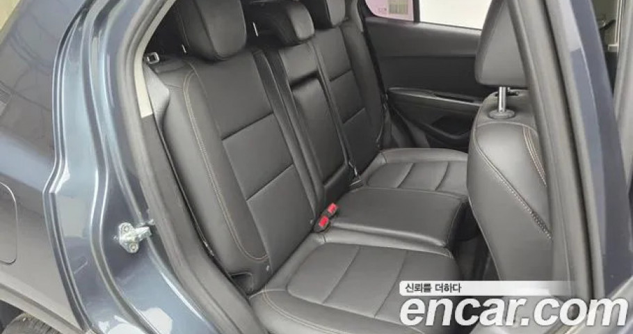 Chevrolet Trax 