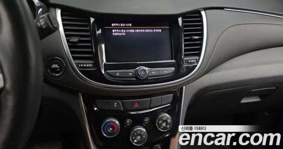 Chevrolet Trax 