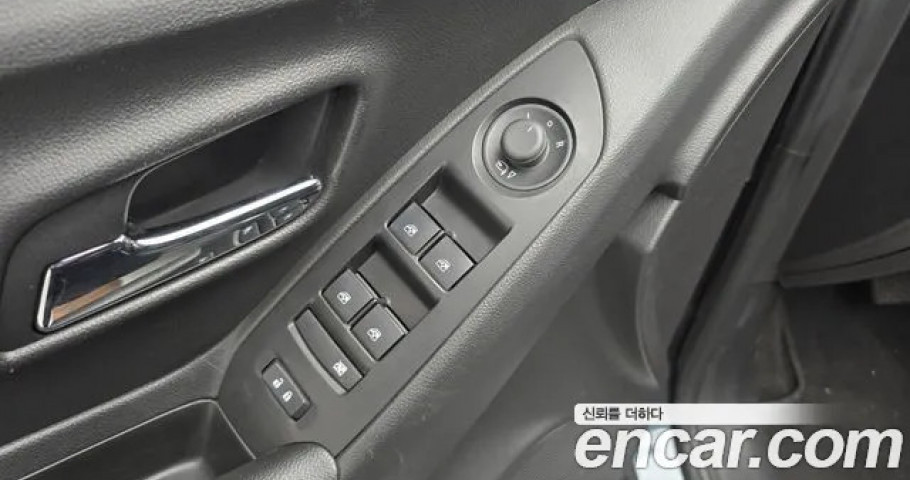 Chevrolet Trax 