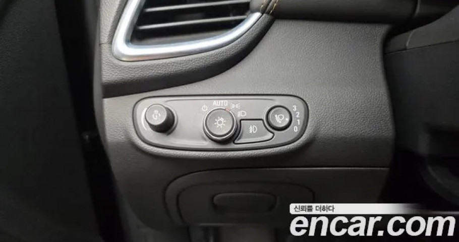 Chevrolet Trax 