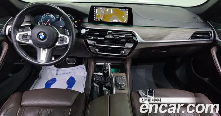 Bmw 5-Series 