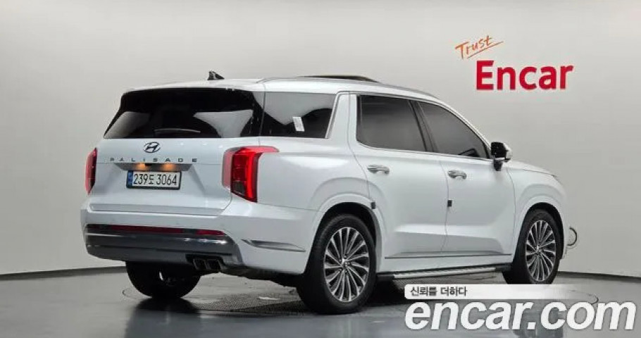 Hyundai Palisade 