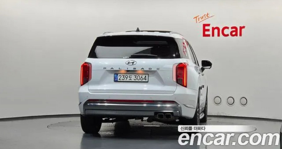 Hyundai Palisade 