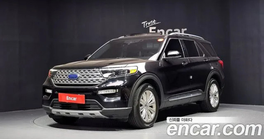 Ford Explorer 
