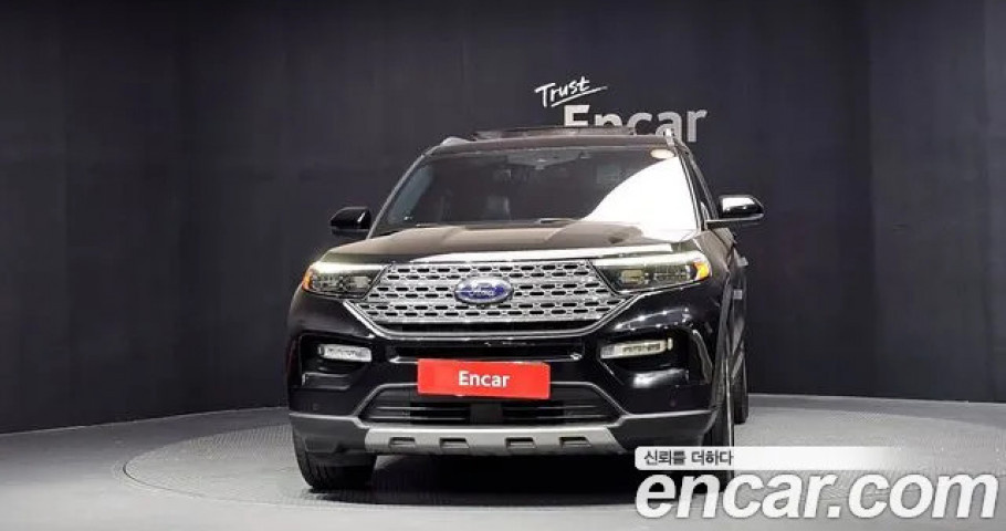 Ford Explorer 