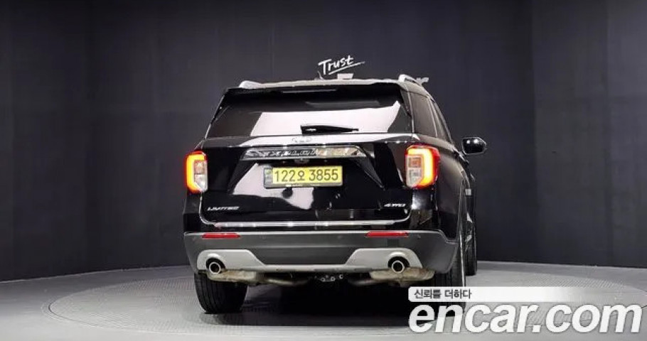 Ford Explorer 