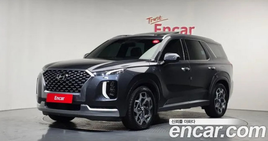 Hyundai Palisade 
