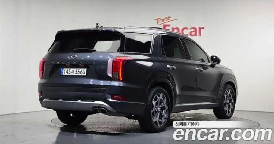 Hyundai Palisade 