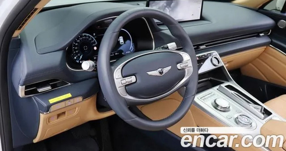 Genesis Gv80 