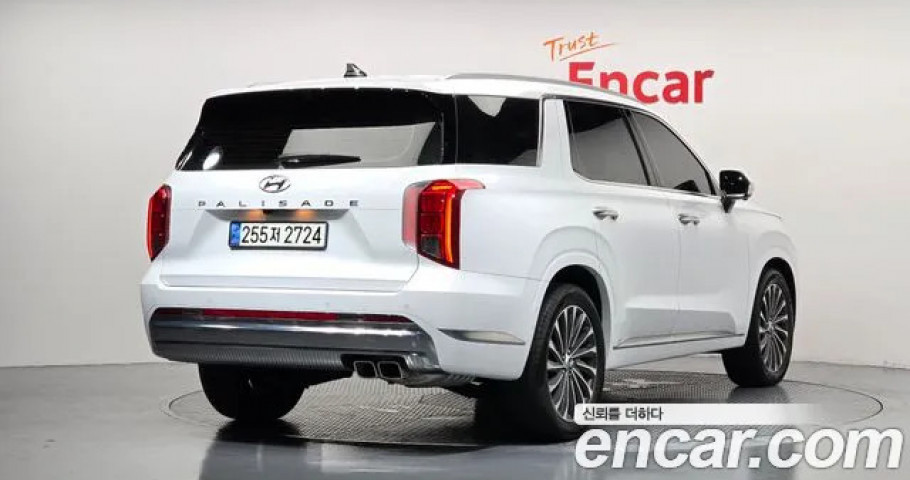 Hyundai Palisade 