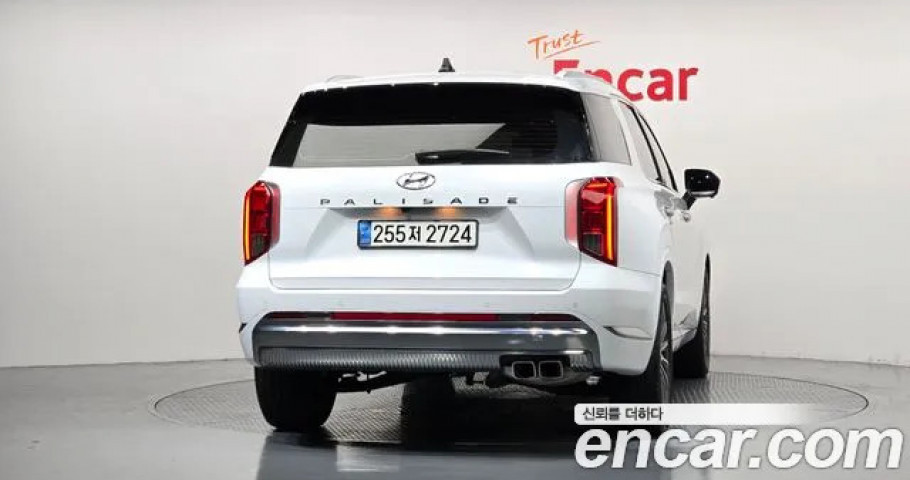 Hyundai Palisade 