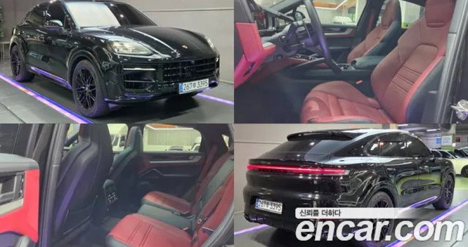 Porsche Cayenne 