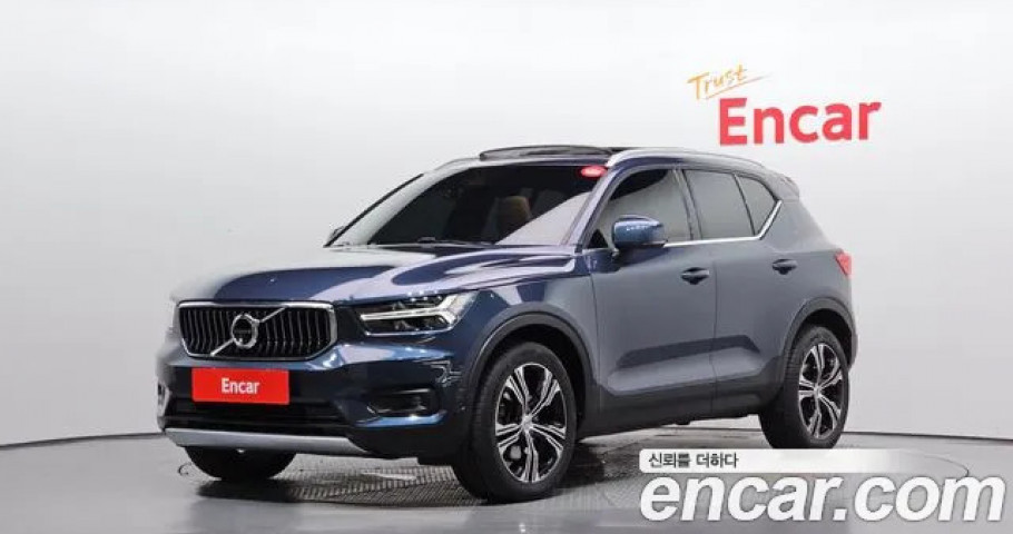 Volvo Xc40 
