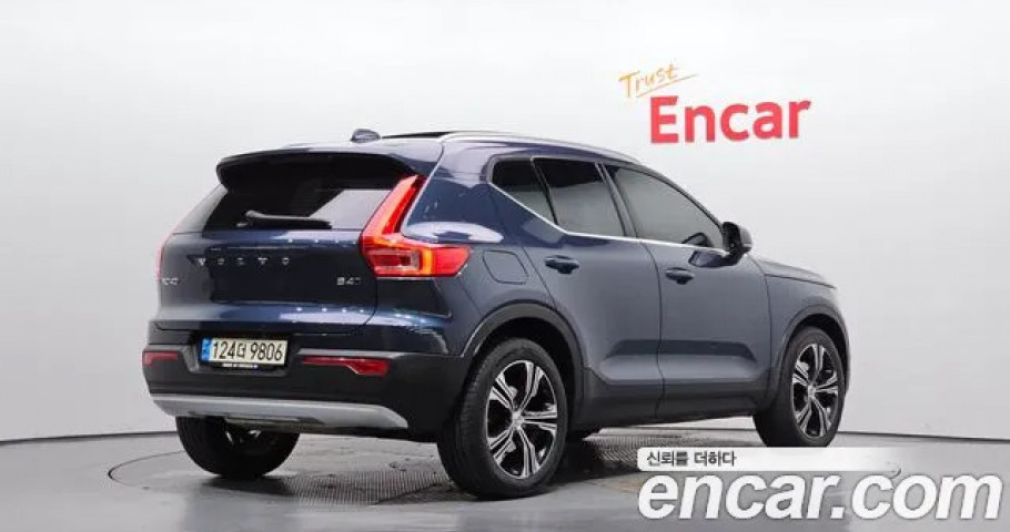 Volvo Xc40 
