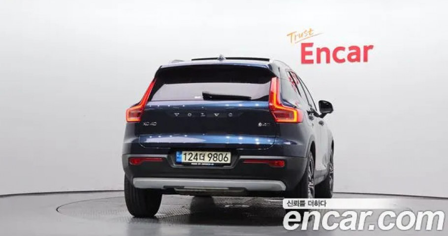 Volvo Xc40 