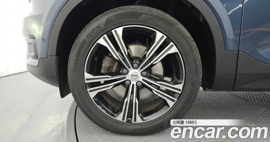 Volvo Xc40 