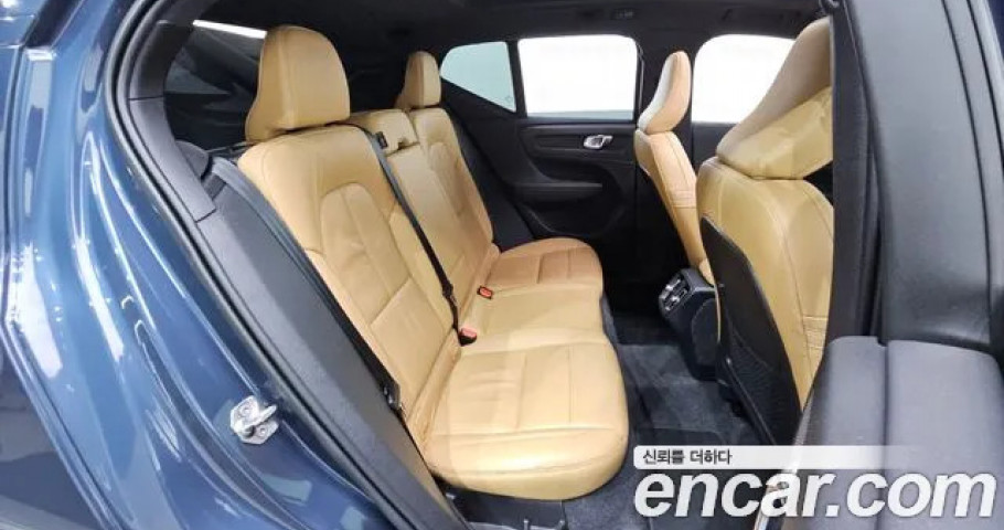 Volvo Xc40 