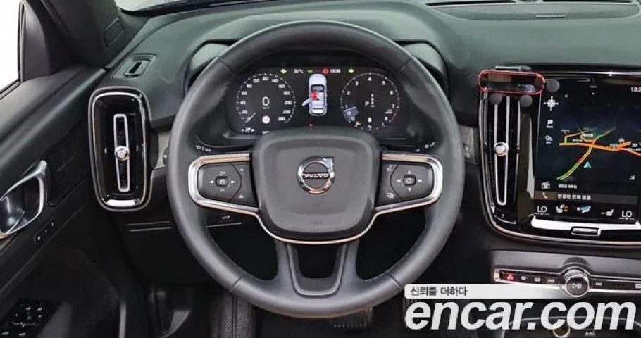 Volvo Xc40 