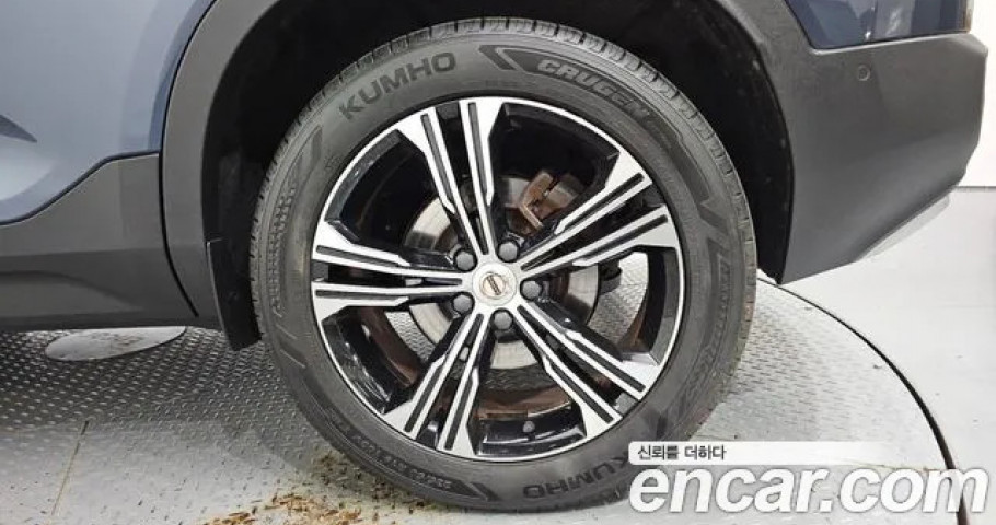 Volvo Xc40 
