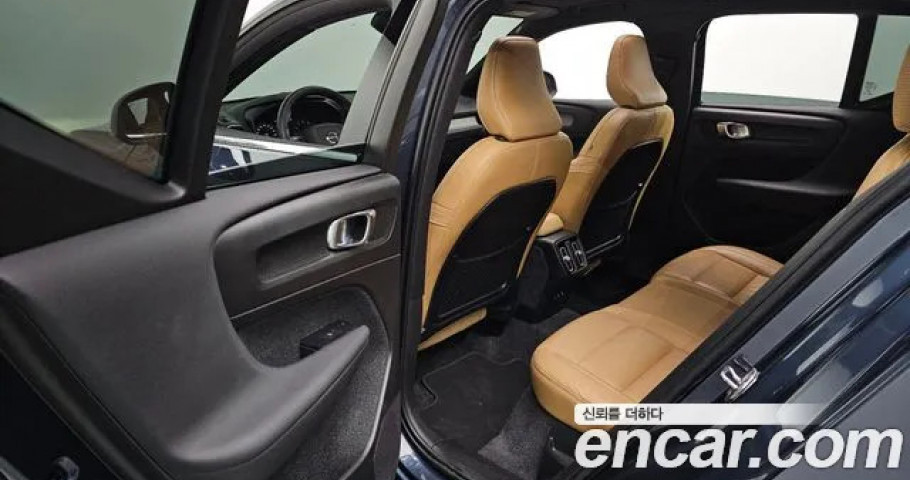 Volvo Xc40 