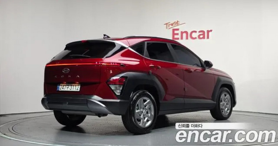 Hyundai Kona 