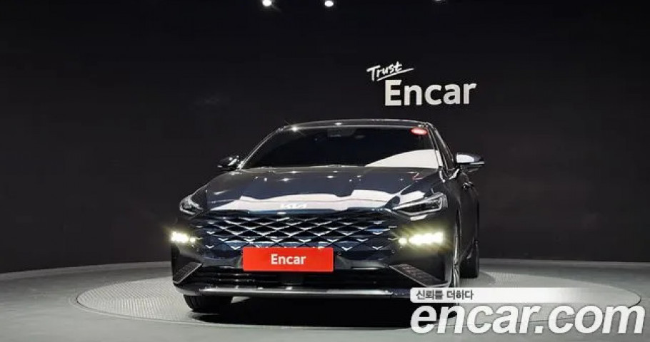 Kia K8 