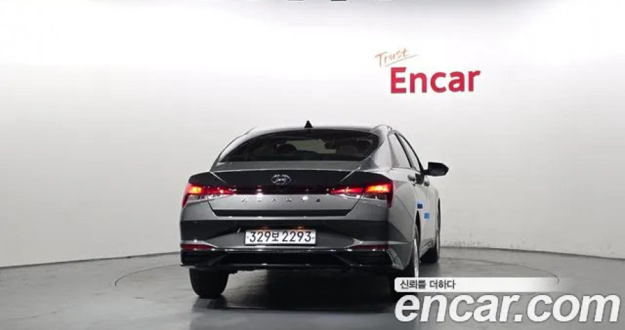 Hyundai Avante (Elantra) 