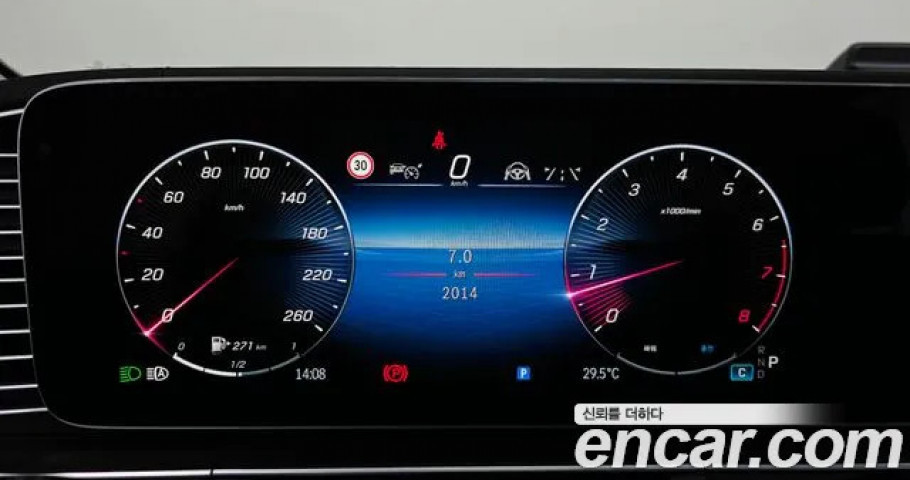 Mercedes-Benz Gle-Class 