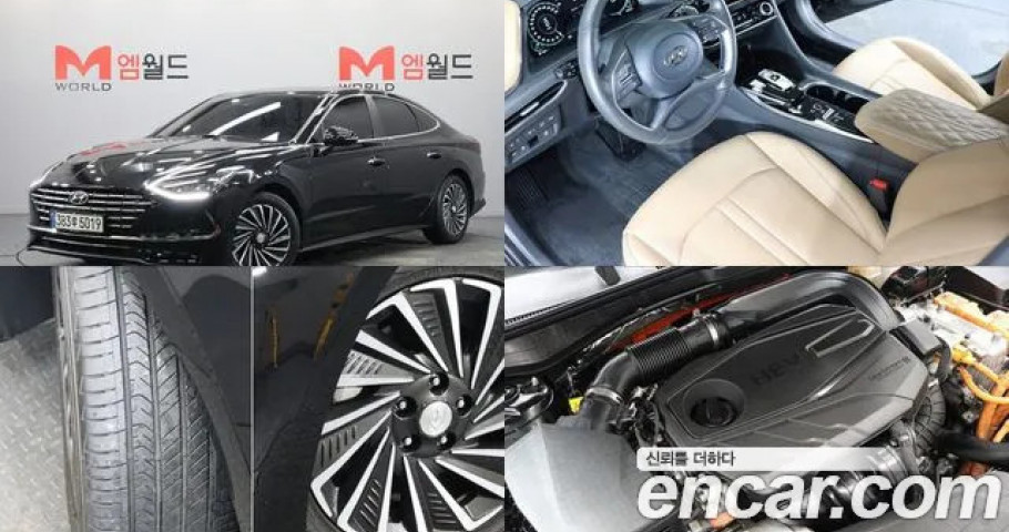 Hyundai Sonata 