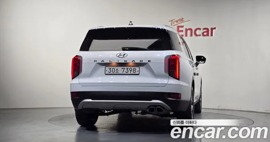 Hyundai Palisade 