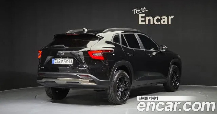 Chevrolet Trax 