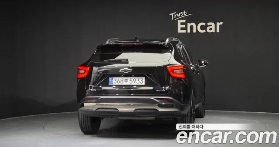 Chevrolet Trax 