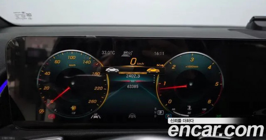 Mercedes-Benz Glb-Class 
